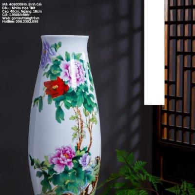 BÌNH GIỎ DÂU – NHIỀU HỌA TIẾT
